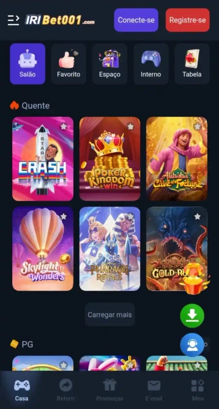 Terminal Mobile IRIBET Oficial